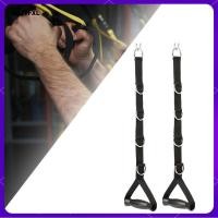 ราคา ด้ามจับออกกำลังกาย Tricep Bicep Rope สำหรับบริหารแขนและสร้างกล้ามเนื้อ (56151704462)