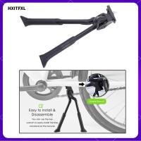 ราคา ขาตั้งจักรยานขาคู่สำหรับภูเขา ใช้งานได้ทั้งขนาด 24 ถึง 29 นิ้ว (56900838877)