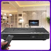 ราคา hxitfxl HILABEE เครื่องเล่น DVD HDMI ADH CD VCD Music Disc Upscaling USB Remote USB (57951703147)