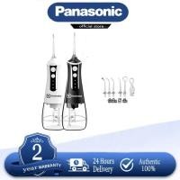 ราคา Panasonic ไหมขัดฟันพลังน้ำ L10 water flosser Flosser ไหมขัดฟัน น้ำยาทำความสะอาดฟันอเนกประสงค์ แท้งค์น้ำ 300 มล หัวฉีด 5 (26951295956)