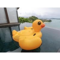 ราคา ขายส่ง แพเป็ด ห่วงยางเป็ด เป็ดเหลือง แพยาง หนาทนทาน พร้อมส่ง (22524327000)