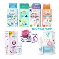 ราคา รวมผลิตภัณฑ์ลดครืดคราดสำหรับเด็ก เซรั่มฉุนๆ น้ำมันหอมแดง บาล์มหอมแดง สติกเกอร์หัวหอม หอมหอม (21071685211)