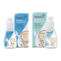 ราคา Hashi Baby Drop ฮาชชิ น้ำเกลือหยดจมูก สำหรับเด็กเล็ก ช่วยให้น้ำมูกนิ่ม สูดออกง่าย ขนาด 4 ml สูตรอ่อนโยน สูตรชุ่มชื้น (25407766897)