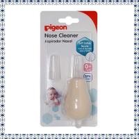 ราคา PIGEON พีเจ้น ที่ดูดน้ำมูกNose Cleaner (22248977785)