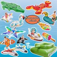 ราคา แพเป่าลม แพยางแฟนซี แพแฟนซี เป็ดเหลือง แพแฟนตาซี สำหรับสระน้ำ งานปาร์ตี้ pool party (7948513234)