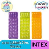 ราคา INTEX แพยางนอนมีหมอน แพยาง แพยางนอน แพเล่นน้ำ แพลอยน้ำ หนาแข็งแรง (24763062685)