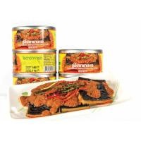 ราคา ฉู่ฉี่ปลาซาบะเจ อาหารเจ พร้อมทาน (7854704028)