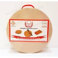 ราคา New ส่งไว เขียงไม้มะขามแท้ แบบกลม 13 นิ้ว สินค้า Otop (2818766930)