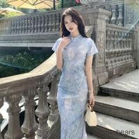 ราคา กี่เพ้าแขนสั้นสีฟ้า พิมพ์ลายไม้ไผ่ย้อนยุค ชุดสไตล์จีนใหม่ (29538405777)