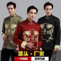 ราคา ผู้ชายปักมังกร กลิ่นฉุน ชุดผู้ชายเสื้อแจ็คเก็ตแขนยาวสไตล์จีนผ้าไหมเสื้อผ้าผู้ชาย สูงสุด งานรื่นเริง การแสดงบนเวที (26353464051)
