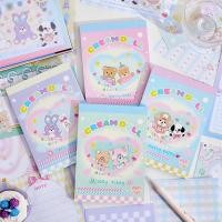 ราคา พร้อมส่ง กระดาษโน๊ต notepad creamdoll กระดาษโน๊ตแบบเล่ม (23344569770)