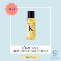 ราคา พร้อมส่ง KÉRASTASE Elixir Ultime L Huile Originale (50401545980)