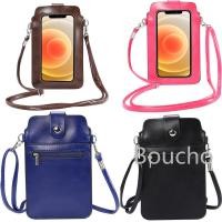 ราคา กระเป๋าสตางค์สำหรับผู้หญิง แบบมีสายสะพายขวาง สไตล์เรียบหรู และเป็นกระเป๋าสะพายแฟชั่นที่ใช้งานได้หลากหลาย (44601868827)