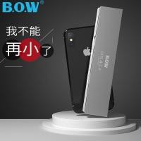 ราคา ใหม่ BOW คีย์บอร์ดบลูทูธแบบพับได้ Apple ipad Android เหมาะสําหรับโทรศัพท์แท็บเล็ต Universal สะดวก (46451472866)