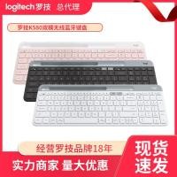 ราคา รุ่นกระจาย Logitech K580 คีย์บอร์ดไร้สาย Bluetooth Dual Mode Thin and Light Multi Device Desktop Portable Tablet Des (46451472917)
