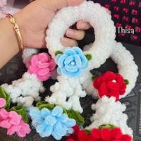 ราคา พวงมาลัยไหว้ผู้ใหญ่ ไหว้พระ พวงมาลัยกำมะหยี่ สินค้าแฮนด์เมดทำมือ (42856450853)