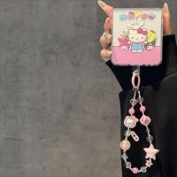 ราคา เหมาะสําหรับ Samsung Galaxy ZFlip7 การ์ตูนขวดนมน่ารัก KTCat เคสโทรศัพท์ Lanyard พับ Hard Shell สําหรับ N3Flip MixFlip 2 ZFlip 7 6 5 5G ShockProof ฝาครอบป้องกัน (48251838059)