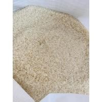 ราคา ข้าวหอมมะลิ105 เชียงราย (12755850435)