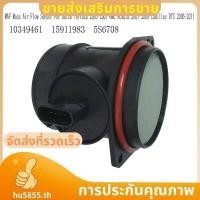 ราคา 10349461MAF Mass Air Flow Sensor สําหรับ Terraza 2005 2007 Acadia 2007 2008 DTS 2006 2011 15911983 5S6708 hu5855th (43721534703)