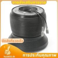 ราคา รถพวงมาลัย Hub Adapter Kit สําหรับ W123 W124 W126 190E อะไหล่อุปกรณ์เสริม hu5855th (42873296325)