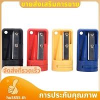 ราคา เครื่องเหลาดินสอช่างไม้ กบเหลาดินสอแบบแมนนวล 4 แพ็คสําหรับดินสอช่างไม้แบบแบน เครื่องมือเหลาดินสอแบบพกพา หู5855ไทย (42573929387)