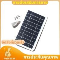 ราคา แผงโซล่าเซลล์ USB 5V กันน้ํา พกพาสะดวก ใช้ชาร์จแบตเตอรี่โทรศัพท์มือถือสำหรับการเดินป่าและการแค้มปิ้ง (42223933221)