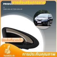 ราคา มือจับประตูด้านในรถยนต์ 72160 H11 72120 H11 สําหรับ FIT JAZZ CITY 2003 2008 ประตูรถดึงมือจับซ้าย hu5855th (42173305878)