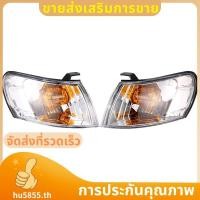 ราคา 1 คู่รถมุมด้านหน้าโคมไฟสําหรับ AE100 AE101 E100 1993 1994 1995 1996 1997 ไฟสัญญาณ hu5855th (42073296391)