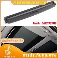 ราคา 1ชิ้นรถด้านหน้าซันรูฟม่านบังแดดปกประกอบ 54102757016 สําหรับอุปกรณ์เสริม Mini R55 R56 R60 2006 2017 hu5855th (41373296059)