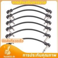 ราคา สายเหยียบกีต้าร์ สายแพทช์ สายกีต้าร์สั้น สีดํา หู5855ไทย (29992706860)