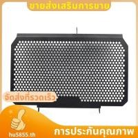 ราคา ฝาครอบหม้อน้ํารถจักรยานยนต์สแตนเลสสําหรับ CBR500R 500R CBR500 R 2017 2022 hu5855th (43223924075)