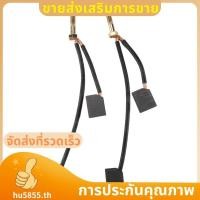ราคา สําหรับรถเข็นกอล์ฟ ADC มอเตอร์ชุดแปรงสําหรับ Club Car TXT 1997 2009 ไฟฟ้า 7102186201 73120 G25 hu5855th (43673935156)