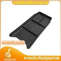 ราคา สําหรับ OMODA C5 EV กล่องเก็บสําหรับ OMODA C5 EV คอนโซลกลาง Lower Layer กล่องเก็บอุปกรณ์ตกแต่งภายในรถยนต์ hu5855th (40323295716)