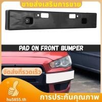 ราคา กรอบป้ายทะเบียนรถยนต์แผ่นยึดทะเบียนสําหรับ EX ดัดแปลง 2009 2016 hu5855th (29642859853)