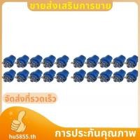 ราคา 20 ชิ้นรถ Dash Instrument ฐานโคมไฟ T5 B8 5D LED เครื่องมือรถ Wedge Dashboard หลอดไฟ DC12V โคมไฟ hu5855th (28692218198)