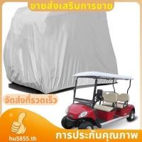 ราคา 4 ฝาครอบรถกอล์ฟโดยสาร 210D Oxford กันน้ํากันฝุ่นหลังคา Rain Cover สําหรับ EZ GO รถคลับ hu5855th (42073305078)