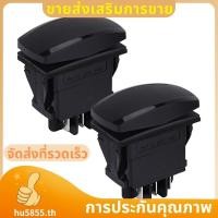 ราคา สวิตช์ไปข้างหน้า ย้อนกลับสำหรับรถกอล์ฟไฟฟ้า 48 โวลต์ ชุด 2 ชิ้น (40623933142)