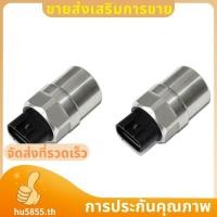ราคา 2X S831901560 เซ็นเซอร์ความเร็วสําหรับรถบรรทุก Hino FS2P 700 S8319 01451 S8319 01560 hu5855th (41621546735)