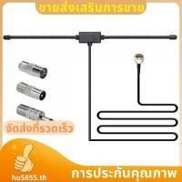 ราคา เสาอากาศวิทยุ FM FM F Head Sheep Horn เสาอากาศสําหรับรถยนต์ FM TV สถานีวิทยุ 75 โอห์ม F หญิง TV3 5 Mono hu5855th (28842701718)