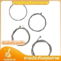ราคา ชุดสายเหล็ก4เส้นสําหรับกีต้าร์4สาย หู5855ไทย (28592870499)