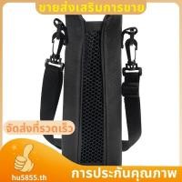 ราคา กระเป๋าใส่ขวด กระเป๋าใส่ขวดสายคล้องไหล่ปรับได้ กระเป๋าเก็บความเย็นทุกวันกิจกรรมกลางแจ้งขวดแขน หู5855ไทย (44223300750)