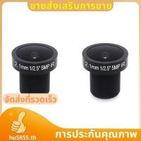 ราคา 2X Fisheye เลนส์ 2 1 มม 5MP เลนส์มุมกว้างเลนส์ HD Network เลนส์ 180 องศามุมกว้างของมุมมอง hu5855th (43571542169)