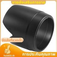 ราคา ET 83II เลนส์ฮูดสําหรับ 70 200mm f 2 8 hu5855th (41323924482)
