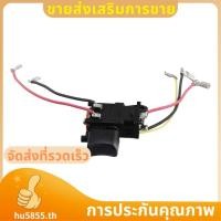 ราคา สวิทช์สําหรับ HP457D DF457DWE DF457D HP347D HP457 DF347DWE สกรูไร้สายไดร์เวอร์เจาะ hu5855th (28942622959)