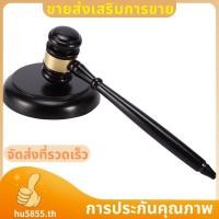 ราคา ค้อนประมูลไม้มีบล็อกเสียง สำหรับใช้งานในการประมูล ผลิตภัณฑ์คุณภาพจากไทย (42223929224)