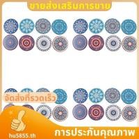 ราคา ที่รองแก้วสําหรับเครื่องดื่มชุดที่รองแก้วหินดูดซับ 32 ชิ้นสําหรับโต๊ะไม้ที่รองแก้ว มันดาลาพร้อมฐานไม้ก๊อก หู5855ไทย (42871542258)