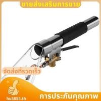 ราคา พรม Extractor เบาะพรมทําความสะอาด EXTRACTOR เครื่องทําความสะอาดเฟอร์นิเจอร์อัตโนมัติเครื่องมือ hu5855th (41173305330)