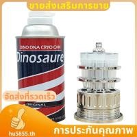 ราคา Barbasol Dennis Nedry จากภาพยนตร์ไดโนเสาร์ ของสะสมเดสก์ท็อป (41523296225)