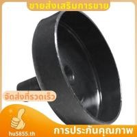 ราคา เหมาะสําหรับเครื่องตัดแปรง G35L ถ้วยคลัทช์ G45L ถ้วยคลัทช์ 9 ฟัน G45 แผ่นคลัทช์ G45 แผ่นบัฟเฟอร์ hu5855th (28792697134)