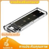 ราคา M 2 NGFF Dual Protocol SSD Case Clear USB Type C 10Gbps PCI E M2 SSD โปร่งใสภายนอก Hard Disk Box hu5855th (42523294231)